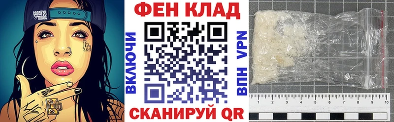 Амфетамин Premium  Меленки 