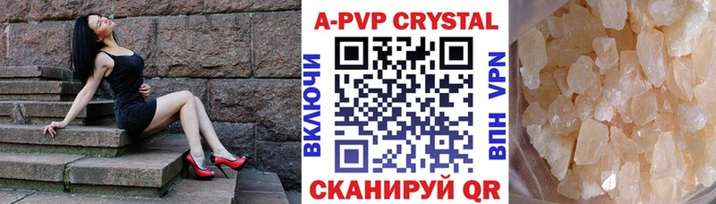 blacksprut   Меленки  А ПВП VHQ 