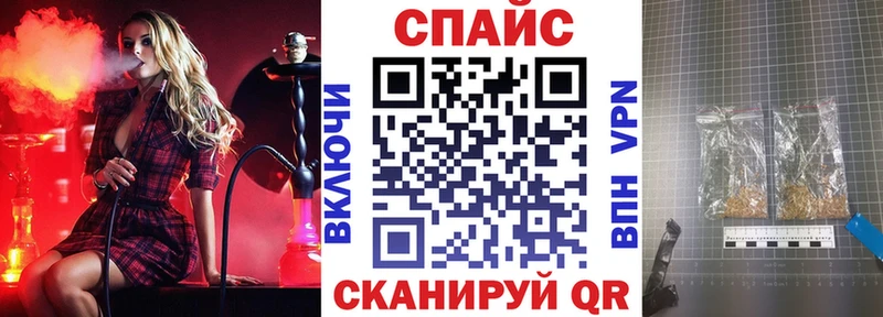 Бутират BDO  Меленки 
