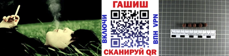 наркота Меленки блэк спрут как зайти Гашиш индика сатива