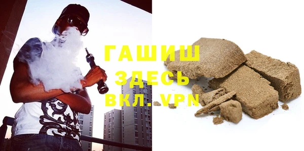 mdma Горнозаводск