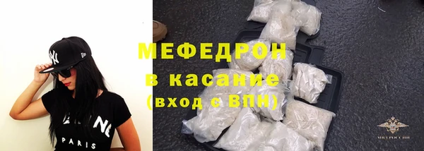 синтетический гашиш Усинск