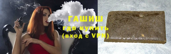 МДПВ Горняк