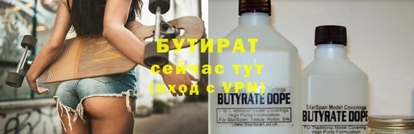 mdma Горнозаводск