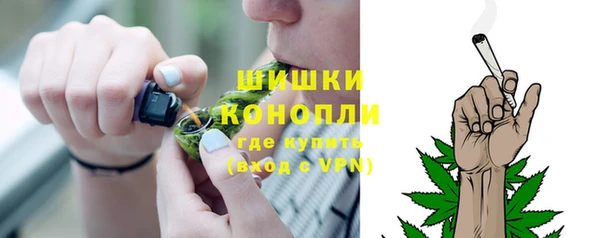 mdma Горнозаводск