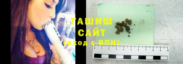 МДПВ Горняк
