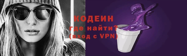 mdma Горнозаводск