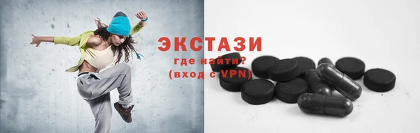 МДПВ Горняк