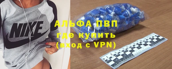 МДПВ Горняк