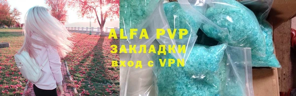 МДПВ Горняк