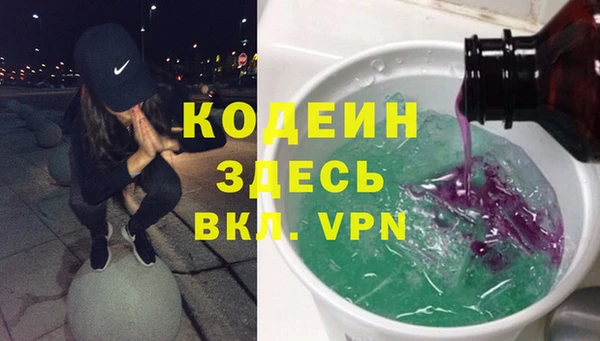 МДПВ Горняк