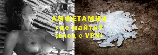 mdma Горнозаводск