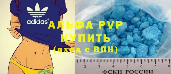 МДПВ Горняк