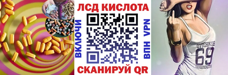 ЛСД экстази ecstasy  Меленки 