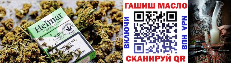 Дистиллят ТГК THC oil  Меленки 