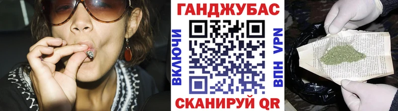 Шишки марихуана марихуана  Меленки 